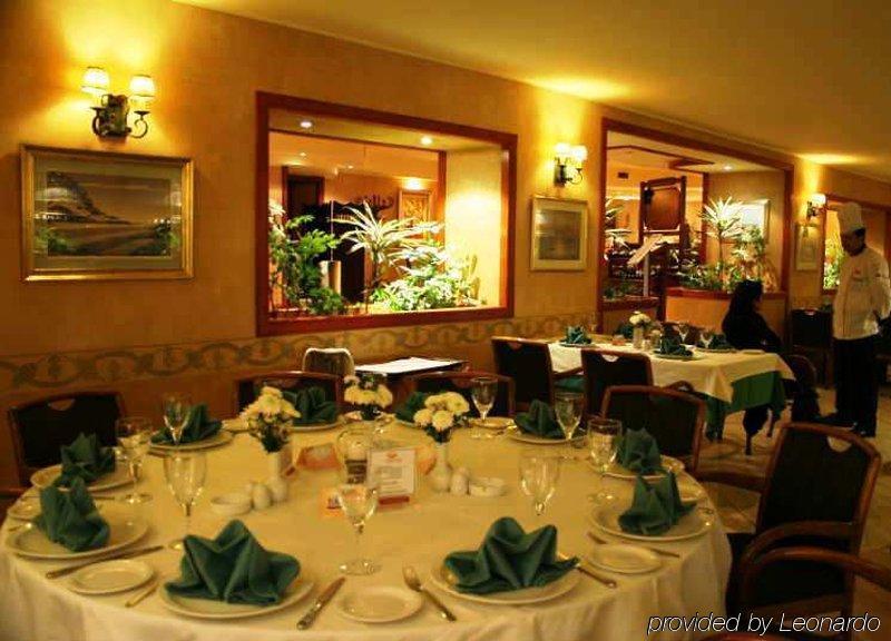 Buyukhanli Park Hotel Ankara Restoran gambar